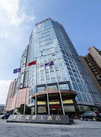 Latest company Solutions about El hotel internacional Dongjiang