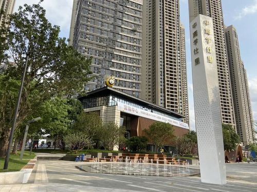 Latest company Solutions about Zhonghai Xueshi Lane, donde se encuentra